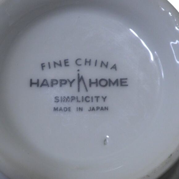 Happy Home (Made in Japan 1980-90's) Fine China Sugar Bowl w/ Lid, Simplicity - Picture 8 of 8
